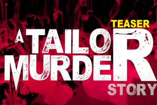 A Tailor Murder Story Teaser OUT