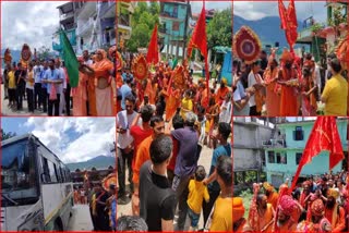 Chhadi Yatra Start for Shrikhand Mahadev.