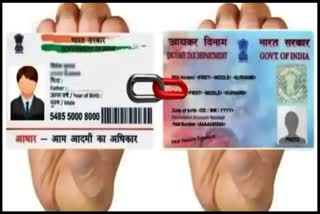 PAN Aadhaar Link Deadline