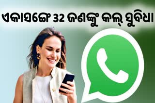 WhatsApp video calling