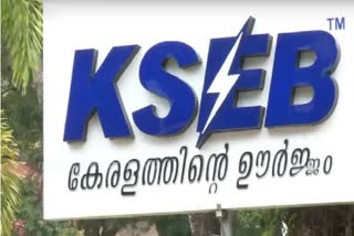 kseb rto  KSEB disconnect the fuse in RTO office  KSEB  RTO office  വീണ്ടും ഫ്യൂസ് ഊരി കെഎസ്‌ഇബി  ആർടിഒ എൻഫോഴ്സ്മെന്‍റ് ഓഫിസ്  വൈദ്യുത ബിൽ  കെ എസ്‌ ഇ ബി