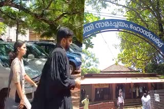 court will hear detailed hearing  hearing  k vidhya  fake certificate case  sfi  karinthalam  കെ വിദ്യ  വിശദമായ വാദം നാളെ  കരിന്തളം ഗവ കോളജിൽ  എസ്‌ എഫ്‌ ഐ  വ്യാജ രേഖ