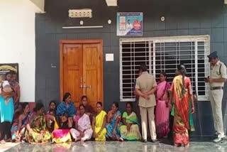 SC Colony Women Andolana in Nandigama