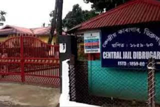 Jailor and Deputy commissioner confirmed There is no such hunger strike By Amritpal