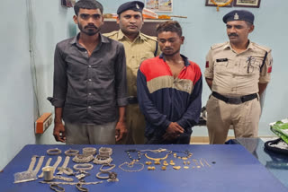 Thief Arrested In Aarang