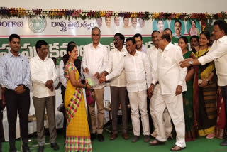 Harish Rao distribute Podu Pattas