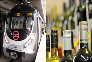 2 sealed bottles of alcohol per person  Delhi Metro  Delhi Metro allowed alcohol  alcohol allowed in Delhi Metro  alcohol  ഡൽഹി മെട്രോ  ഒരാൾക്ക് പൊട്ടിക്കാത്ത 2 കുപ്പി മദ്യവുമായി യാത്ര  മദ്യം  മെട്രോയ്‌ക്കുള്ളിൽ മദ്യം