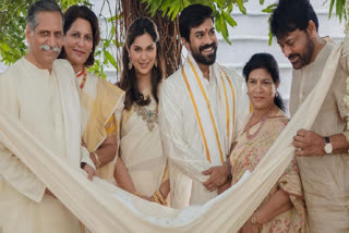 Ram Charan-Upasana