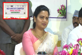 Minister Vidada Rajini