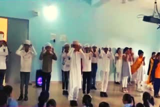 Kutch Bakri Eid Video