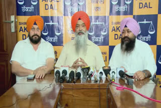 In Chandigarh, Akali leader Prem Singh Chandumajra targeted the Punjab government