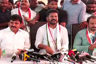 Revanth Reddy Monitoring Meeting in Khammam