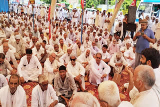 Farmers Protest In Bhiwani