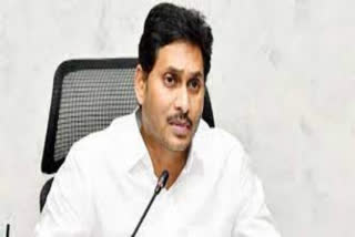 TDP Tweet On Jagan CBI Cases