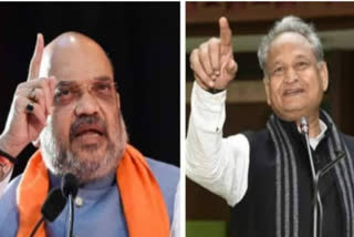 CM Gehlot hits back at Amit Shah, says this is why Shah told lie in Udaipur
