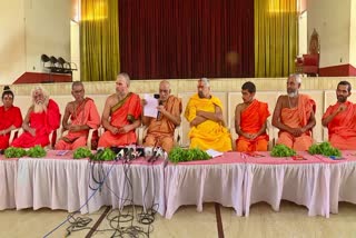 Swamiji's Dharma Sabha held in Mangalore