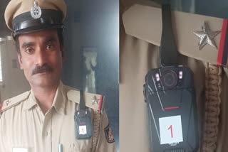 Etv Bharatpolice-department-decided-to-give-body-worn-cameras-for-law-and-order-inspectors