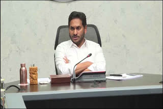 Jagan Illegal Assets Case