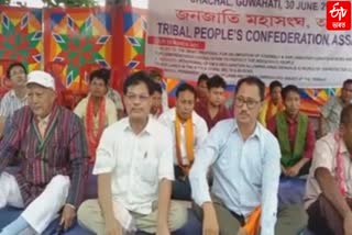 Tribal Songha protest at Guwahati