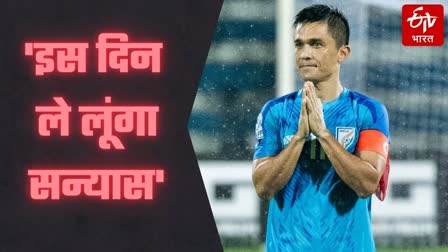 sunil chhetri