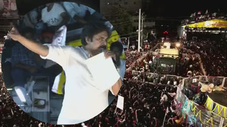 pawan kalyan