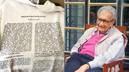 Article printed on T shirt Amartya Sen