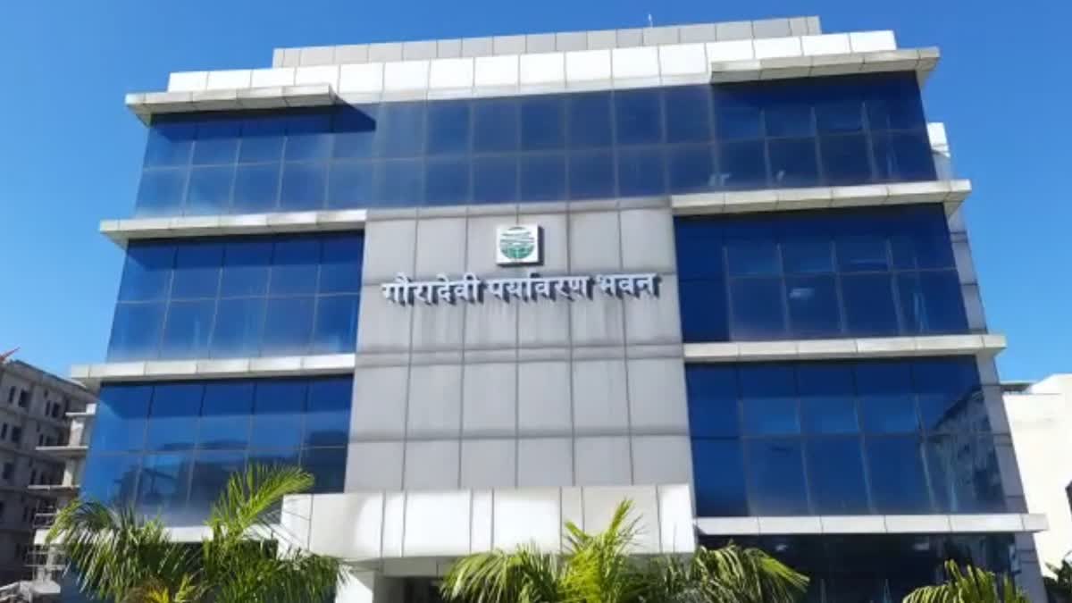 Uttarakhand Pollution Control Board