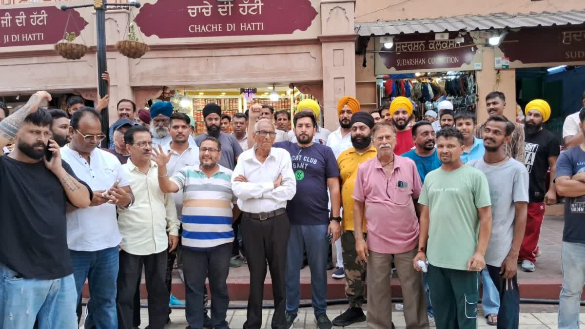 Shopkeepers of Amritsar protested