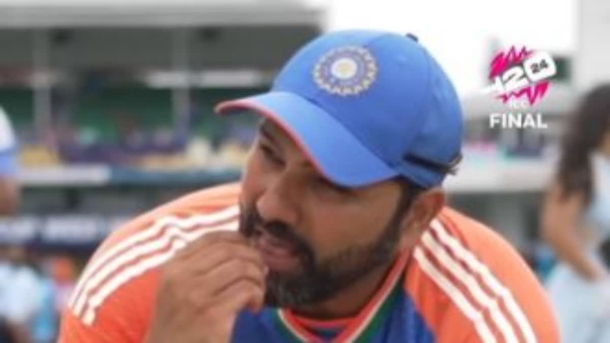 Rohit Sharma Eats Barbados Grass