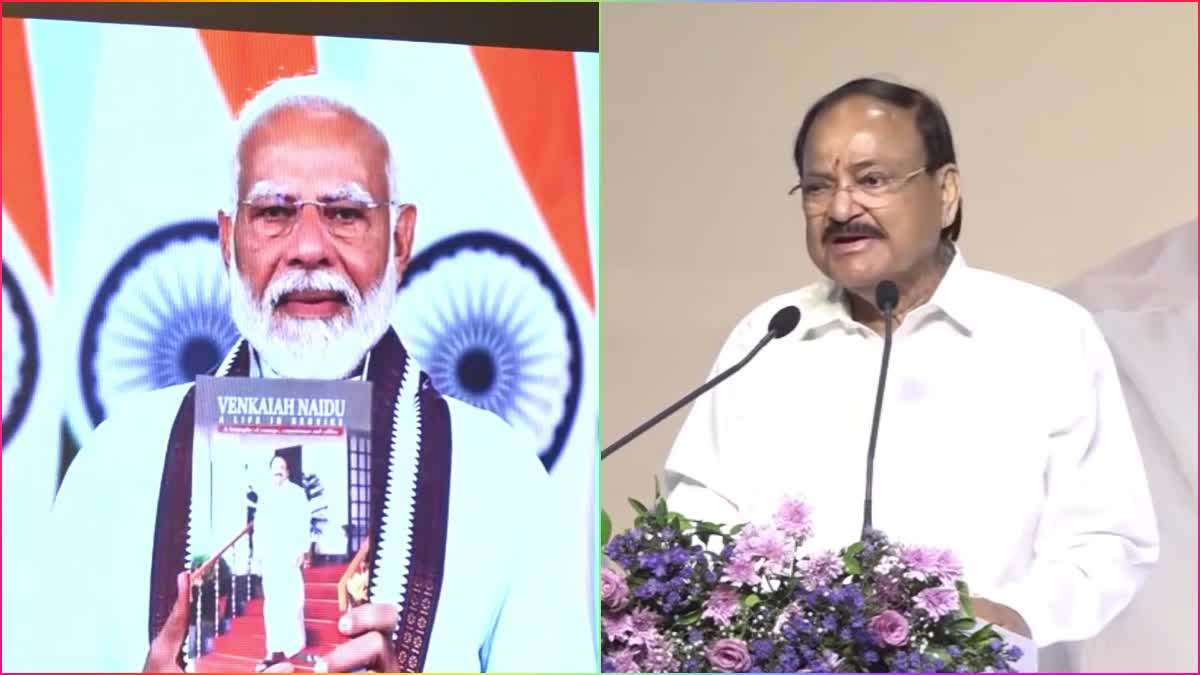 PM Modi Released Books on Venkaiah Naidu