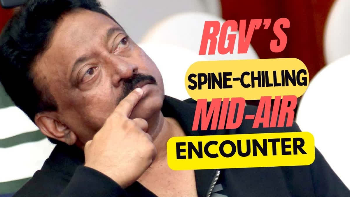 Ram Gopal Varma, skeptical of the paranormal despite making supernatural films, shared a chilling encounter. An ace choreographer whom Varma barely knew, claimed to see Varma’s deceased father’s spirit on a flight. Read on for more on RGV's spine-chilling encounter with this celebrity mid-air.