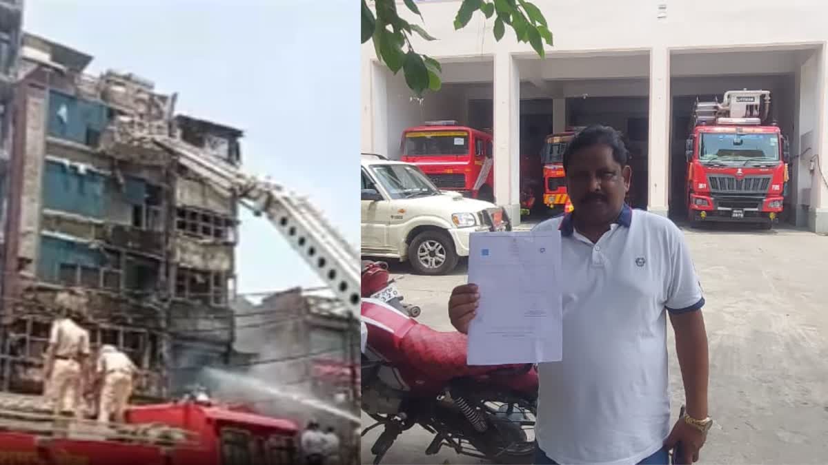 Patna hotel fire case: Fake death certificate unearthed