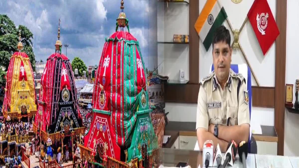 Security System for Ratha Yatra