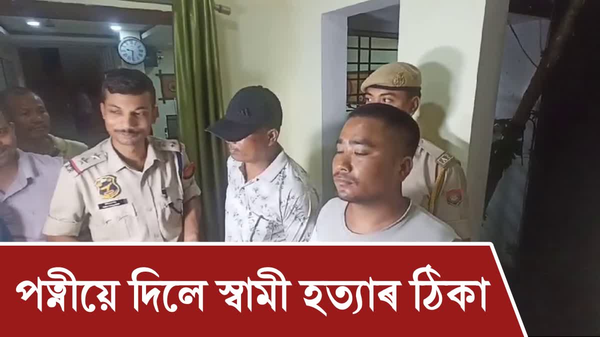 Bongaigaon firing case