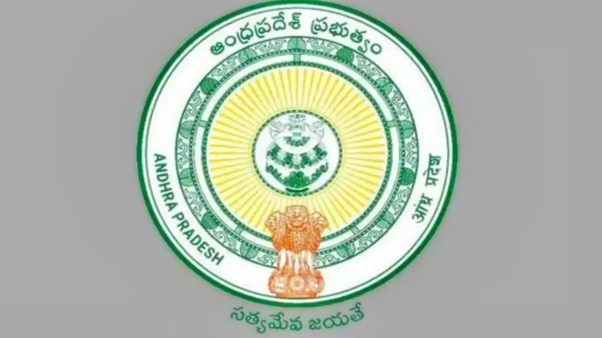 AP TET Notification 2024