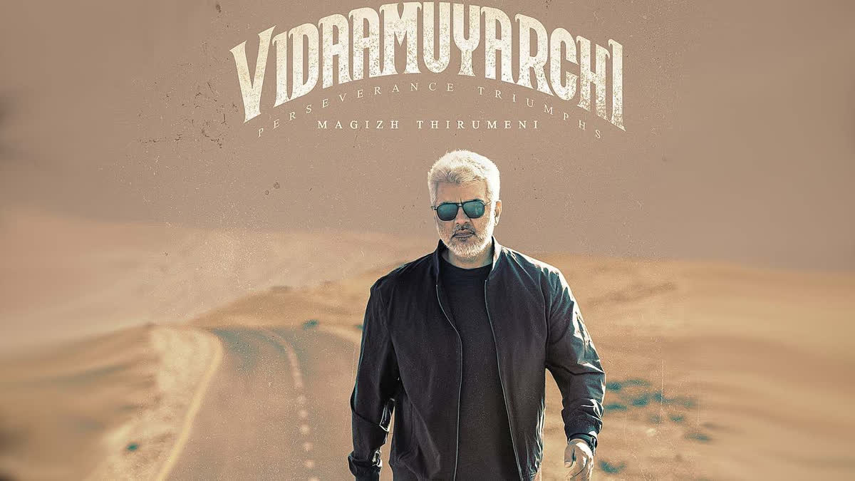 Ajith Kumar's much-anticipated film, Vidaamuyarchi, directed by Magizh Thirumeni, revealed its first look on social media. The poster features Ajith in an intense desert setting, signaling a promising tale of perseverance. Fans await its release, expectedly this Diwali, amidst high anticipation.