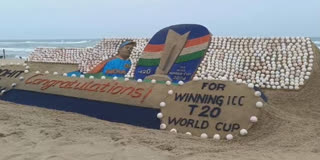 T20 World Cup 2024: Sudarsan Pattnaik Congratulates Team India With Special Sand Art