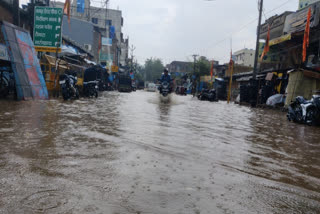 Rain in Khunti