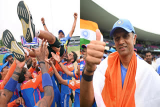 രാഹുല്‍ ദ്രാവിഡ്  ടി20 ലോകകപ്പ് 2024  INDIAN TEAM VICTORY CELEBRATIONS  T20 WORLD CUP 2024 FINAL