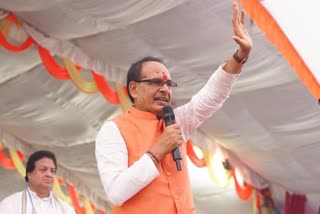 SHIVRAJ SINGH CHOUHAN IN BUDNI