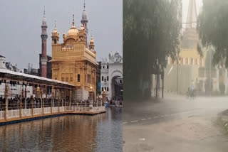 Heavy Rain in amritsar, Orange alert in 9 districts of Punjab, know where the rain is falling