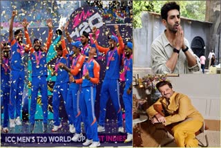 T20 world cup