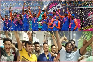 مظفر نگر میں ٹیم انڈیا کی جیت کا جشن