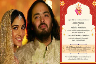 Anant Radhika Wedding