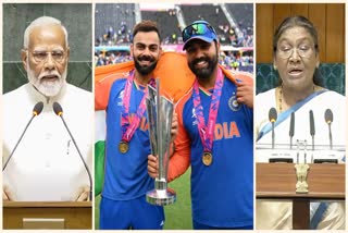 President, PM and other political leaders congratulate Team India for winning T20 world cup