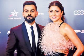 T20 World Cup 2024 and Anushka sharma