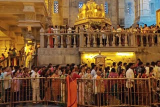 Yadadri Lakshmi Narasimha Swamy Temple Rush
