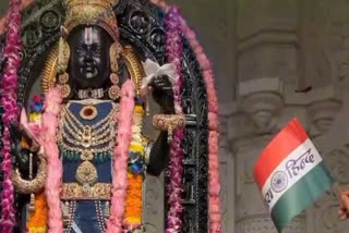 Tricolor hoisted at Ram temple on India's victory, Mahant Raju Das announced to donate one lakh rupees