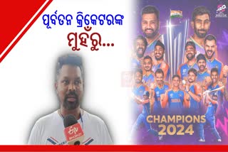 Former Odia Cricketer Natraj Behera