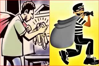 THEFT CASE IN SHIMLA